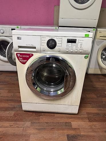 iphone 1e: Стиральная машина автомат, Б/у, LG, До 8 кг, Фронтальная, Оптом — 1