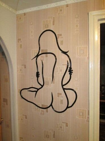 на железных номерах: Отургуч — 15