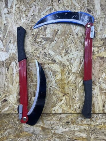 Садовые серпы at lalafo.kg Садовые серпы