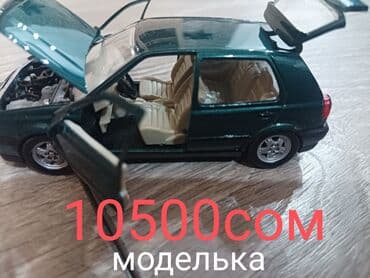 Продаю!!! Модельку Голф3 Гольф3 Golf3 хэчбэк 5-дверный (игрушку)