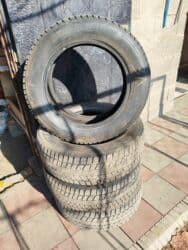 купить зимние шины на 14 бу: Шины 225 / 50 / R 18, Зима, Б/у, Легковые, Япония, Dunlop — 2