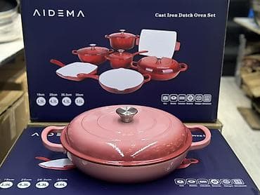 посуда для цветов: Чугунный набор посуды AIDEMA 7 в 1 Состав набора: - Кастрюля-утятница — 4