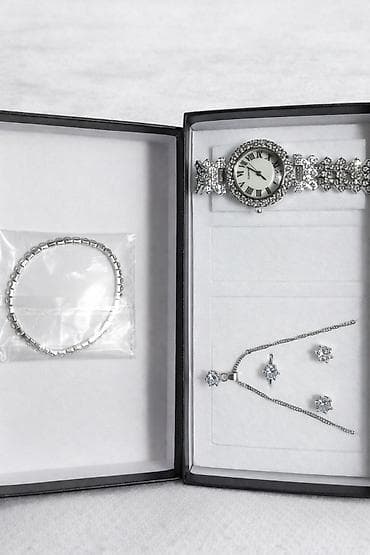 Атайын кийим: Зер буюмдар топтому, Жаңы, Металл түсү: Ак, Винтаждык стиль — 1