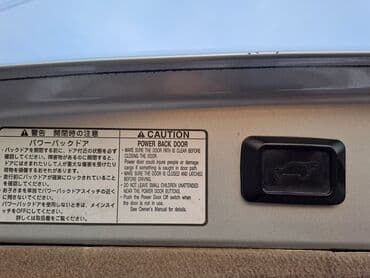 corolla runx: Lexus RX: 2004 г., 3 л, Автомат, Бензин, Кроссовер — 9