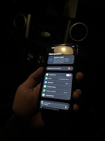 mi note 11 pro: IPhone 13 Pro, Б/у, 128 ГБ, Черный, Чехол, Коробка, 77 % — 7