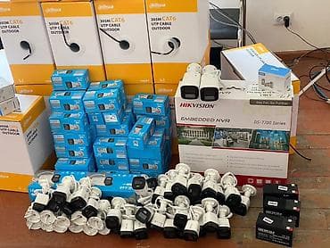 скупка двд: 📹 Комплект видеонаблюдения под ключ — 4 камеры Готовое решение для — 4