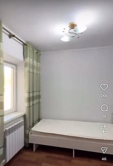 село полтавка: 🏡 Продаётся уютный дом в Новопавловке 📍 2-я улица от трассы 📐 Площадь — 7
