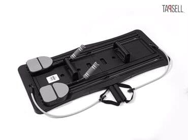 спидометр для велосипеда: АКЦИЯ!!! ХИТ ПРОДАЖ!!! Пилатес у тебя дома! Супер удобные пилатес — 2