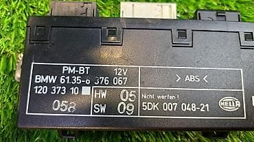 bme e34: Блок двери зеркал Е39 8 376 067 Год2003 В отличном состоянии, очень — 5