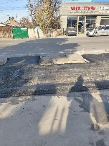 асфальт укладка: Ремонт под ключ | Больше 6 лет опыта — 3