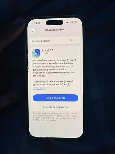 Техника и электроника: IPhone 14 Pro, 128 ГБ - Модель: iPhone 14 Pro (номер модели — 7