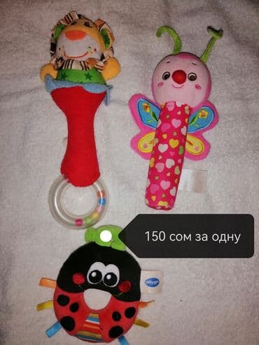 детская игрушка на кроватку: Детские игрушки б/у. Состояние хорошее. Слоник ездит. Божья — 1