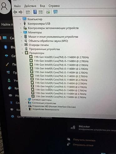 samsung z3: Игровой ноутбук ASUS TUF Gaming F15 (модель FX506HCB) Ключевые — 6