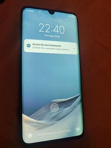 note: Xiaomi, Mi Note, 64 ГБ, цвет - Серый — 4