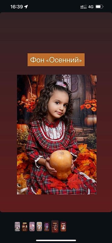 Типография үчүн жабдуулар: Бизнес сатуу Төмөнкүлөр менен бирге: Кардарлар жана жеткирүүчүлөр базасы, Товардык запастар — 6