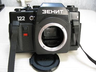 Продаю зеркальный,малоформатный фотоаппарат Зенит 122, 1993 года — 3