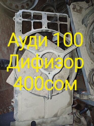 продаю авто в рассрочку бишкек: Другие автозапчасти — 3