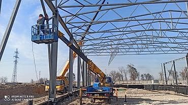 помпо нексия: Автовышка, Kia, 2005 г., 16 м — 2