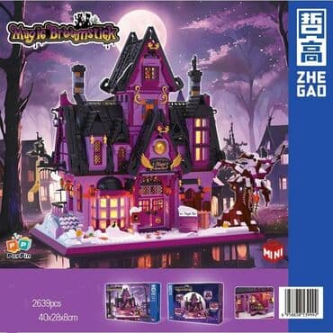 женские кофты оптом от производителя: Конструкторы для девочек 👭💃 🤩 🔸️Интерес к конструктору доставляет — 28