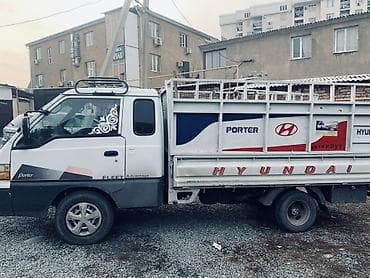 решётка одиссей: Вывоз строй мусора, 2500 тонн — 4