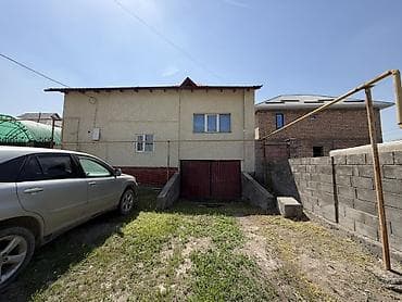 150 м², 4 комнаты, Забор, огорожен