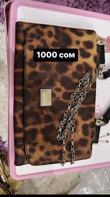 таблица размеров мужской одежды разных стран: Скидка будет — 1