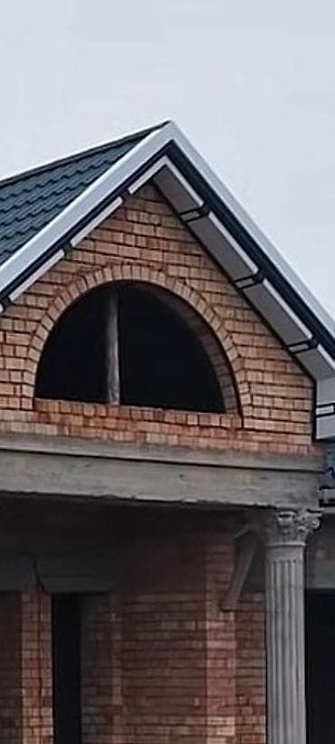 Крыша, сайдинг,жолоб