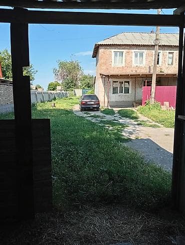 красивые дома: Продаётся земельный участок с домом и хозяйственными постройками. - — 1