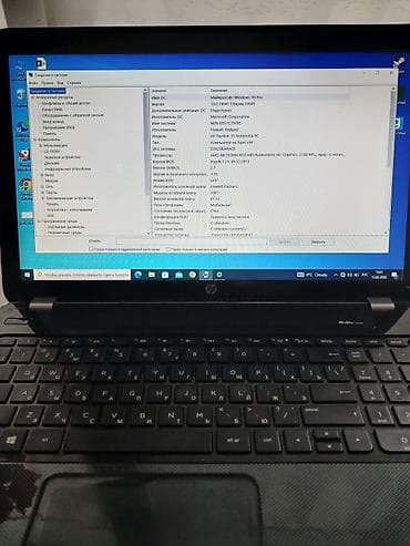 xiaomi redmi note10: HP Pavilion 15, SSD 240 ГБ, 6 ГБ ОЗУ — быстрый, для учёбы/дома 📍 — 2