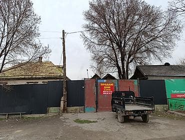 дом палатка: Дом с участком. Планировка и оснащение: - Просторная гостиная-кухня — 3