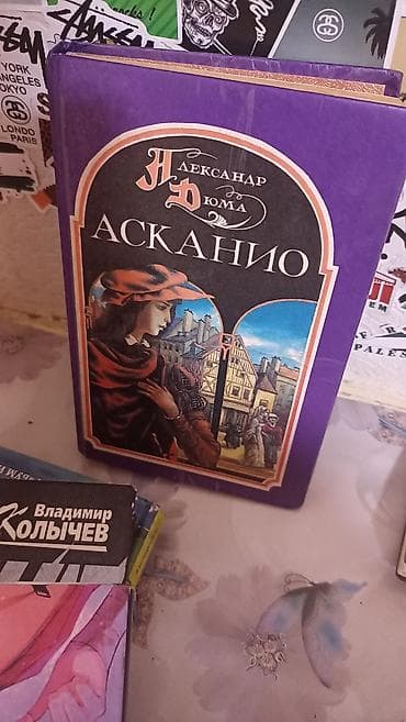 Электронная книга, Б/у — 5
