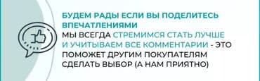 кресло компьютерные: Представляем офисное компьютерное кресло, идеально сочетающее комфорт — 6