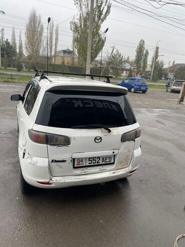 Mazda Demio: 2002 г., 1.5 л, Механика, Бензин, Хэтчбэк