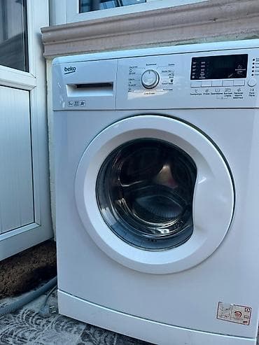 форма хлеба: Стиральная машина Beko WKB 50831 PTY (фронтальная загрузка) - — 7