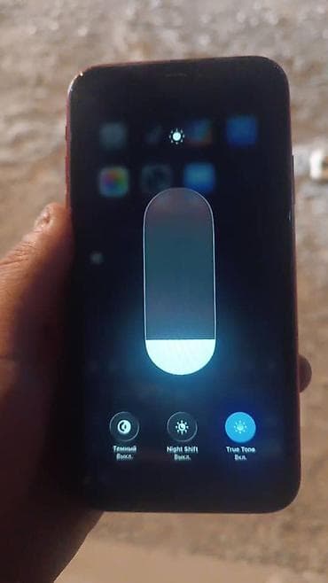 оригинальные аирподсы 1: IPhone 11, цвет (PRODUCT)RED - Память: не указана на фото (iOS с меню — 4