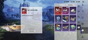 Видеоигры и приставки: Игровой аккаунт PUBG Mobile Характеристики: - Ник: FeLiX (UID: ) — 2
