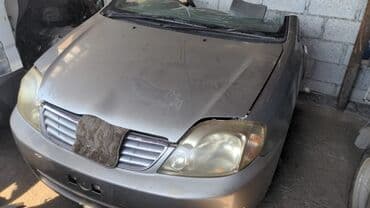 Toyota, Б/у, Оригинал