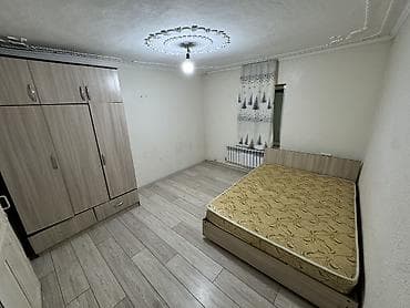 3 комнаты