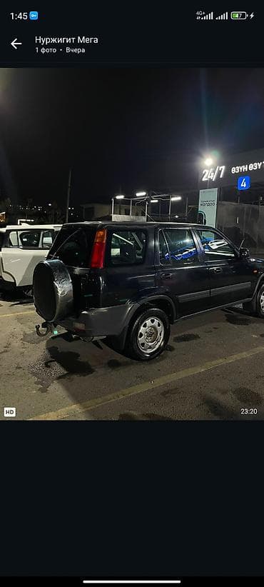 Honda CR-V: 1999 г., 2 л, Механика, Бензин, Кроссовер