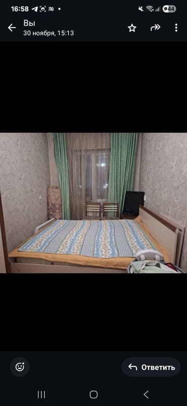 бу шкаф бишкек: Уктоочу бөлмө гарнитуру, Эки кишилик керебет, түсү - Саргыч боз — 2