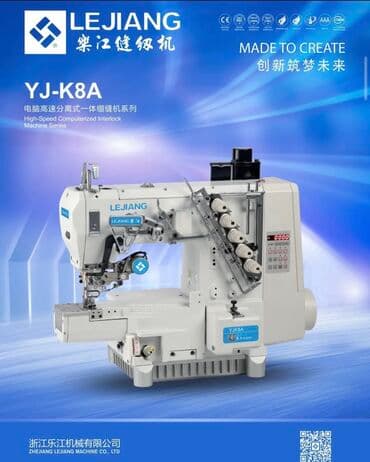 швейное оборудование в рассрочку: Кыргызское представительство китайского завода производителя Jack — 16