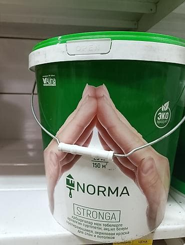 Терезелер жана комплектөөчүлөр: Краски Norma (Alina) — акриловые водно-дисперсионные составы для — 1