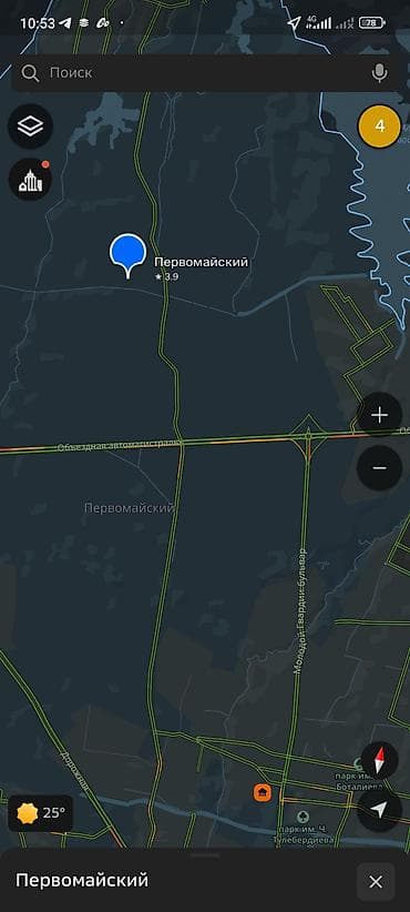 продается кашар: 1 соток, Для сельского хозяйства — 4