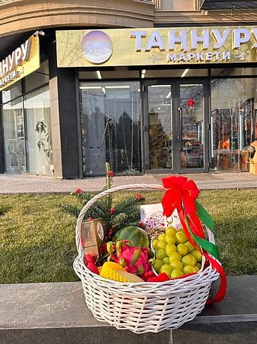 кагаз мешок: Соберем любую корзину на ваш вкус 🥰 данная корзина стоит 5000 сом — 3