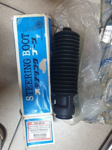 коробка ремонт: Оригинал запчасти — 16