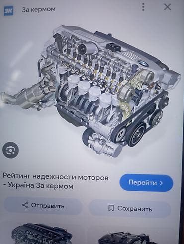 матиз 2 матор: Продаю двигатель на Матиз год выпуска 2008 объем 0,8.Блок в комплекте — 1