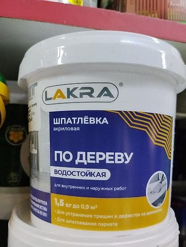 шпатлёвка уют: Шпаклевка Акриловая — 1