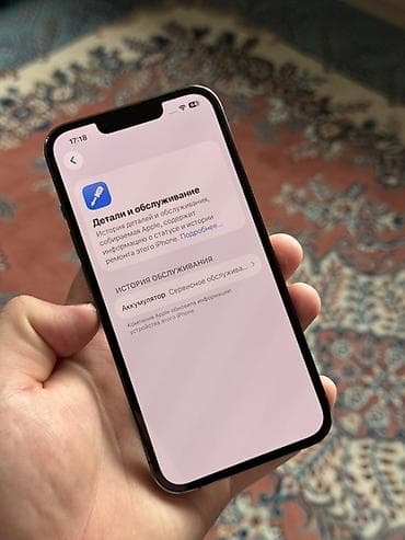 techno pova 3: IPhone 13 Pro, Б/у, 256 ГБ, Графит, Защитное стекло, Чехол, Кабель, 77 % — 8