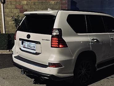 пневма: Lexus GX: 2021 г., 4.6 л, Автомат, Бензин, Внедорожник — 5