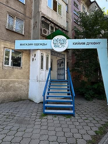 Дүкөн, Турак үйдө, 59 м² Иштебеген, Жарым-жартылай жабдуулары менен, Ремонту менен, Суу, Канализация, Жылытуу, Кирүү өзүнчө, Кондиционер — 3